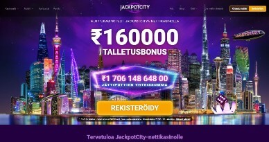 Jackpot City Arvostelu